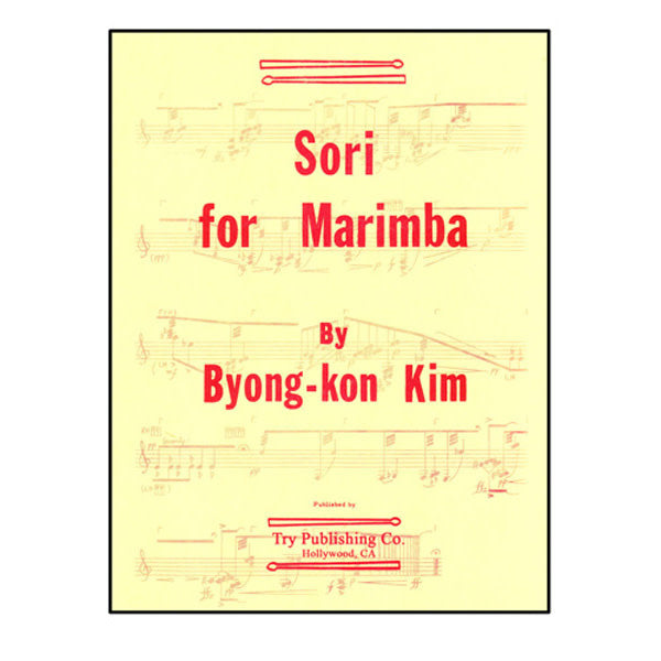 Sori For Marimba - by Dr Byong-Kon Kim - TRY1046
